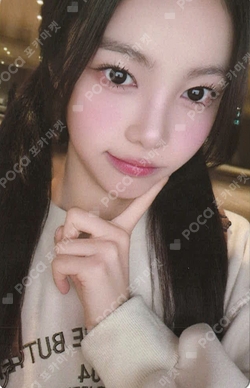 The Chase KMS WINNER photocard