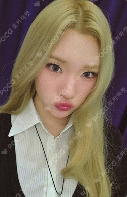 The Chase YIZHIYU WINNER photocard