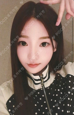 The Chase KMS WINNER photocard