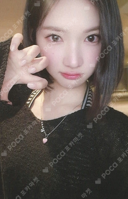 The Chase KMS WINNER photocard