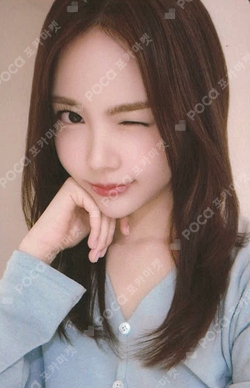 The Chase KMS WINNER photocard