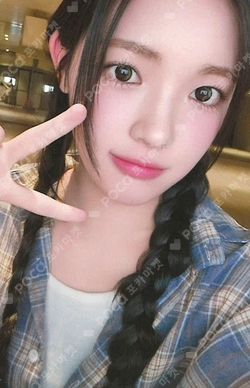 The Chase KMS WINNER photocard