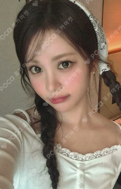 FOCUS StarRiver WINNER photocard