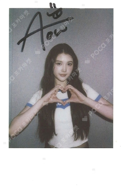 The Chase KMS photocard