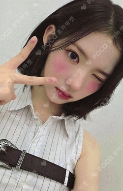 The Chase YIZHIYU WINNER photocard