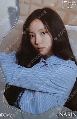 Pocamarket, MEOVV NARIN MEOVV TELECA COLLECTION CARD BASE K-pop