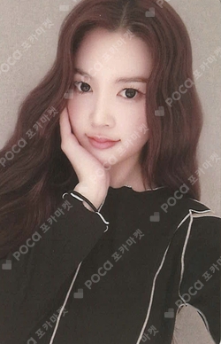 The Chase KMS photocard