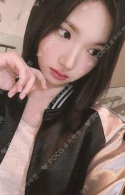 The Chase KMS WINNER photocard