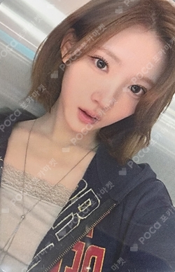 Lemon Tang Hellolive shop photocard