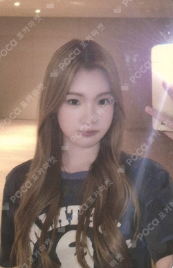 The Chase KMS photocard