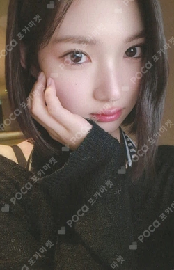 The Chase KMS photocard