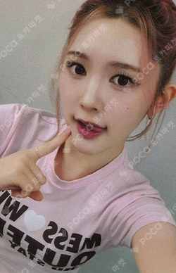 The Chase YIZHIYU WINNER photocard