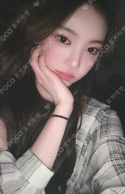 The Chase KMS WINNER photocard