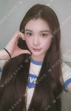 The Chase KMS photocard