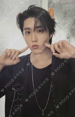 Pocamarket, Stray Kids HAN Stray Kids World Tour [RUN IT SEOUL