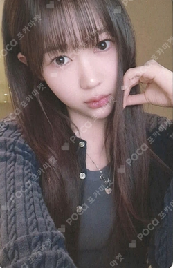 The Chase KMS photocard