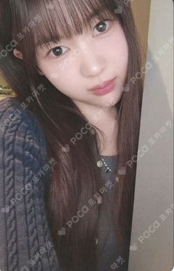 The Chase KMS photocard