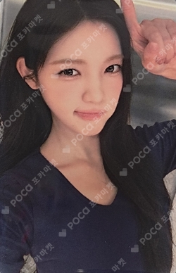 Lemon Tang Hellolive shop photocard