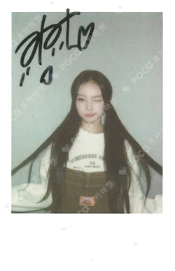 The Chase KMS photocard