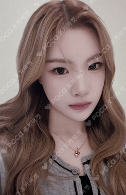 The Chase KMS photocard