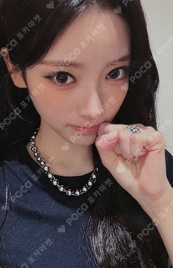 Pocamarket, MEOVV ANNA MY EYES OPEN VVIDE JELLY PAW ver. K-pop