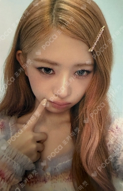 rom'u photocard