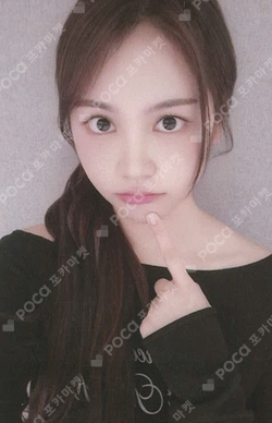 The Chase KMS WINNER photocard