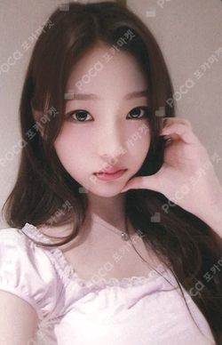 The Chase KMS WINNER photocard