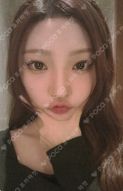 FOCUS StarRiver WINNER photocard