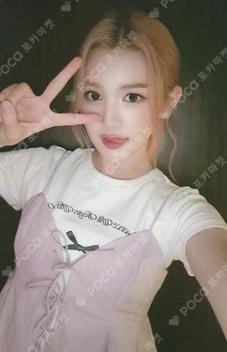 The Chase KMS photocard