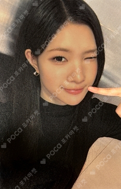 Lemon Tang Hellolive shop photocard