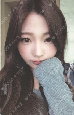 The Chase KMS WINNER photocard