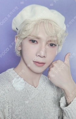 Pocamarket, ATEEZ YEOSANG ATEEZ 2ND ANNIVERSARY ONLINE CONCERT