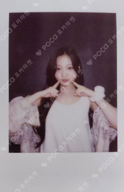 The Chase KMS photocard