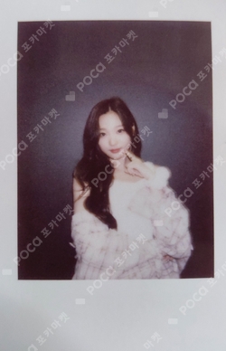The Chase KMS photocard