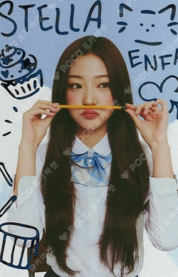 Pocamarket, Hearts2Hearts Stella TELECA COLLECTION CARD 2025 K-POP