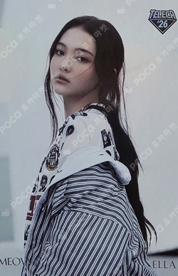 Pocamarket, MEOVV ELLA MY EYES OPEN VVIDE ARTISYNX K-pop Photocard