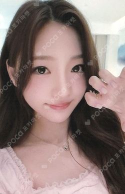 The Chase KMS photocard