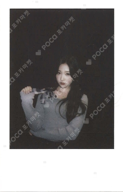 The Chase KMS photocard