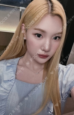 The Chase KMS photocard
