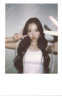 The Chase KMS photocard