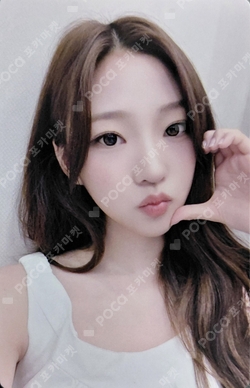 The Chase KMS photocard