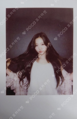 The Chase KMS photocard