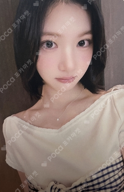 The Chase KMS photocard