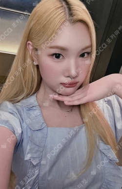 The Chase KMS photocard