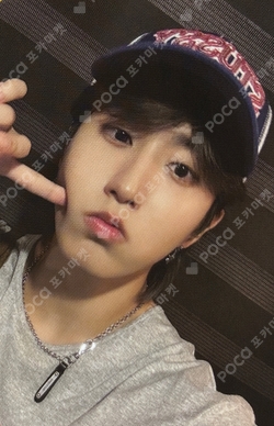 Pocamarket, Stray Kids HAN Clé : LEVANTER LIMITED ver. K-pop Photocard