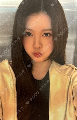 Lemon Tang Hellolive shop photocard