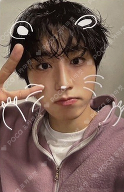 Pocamarket, Stray Kids HAN Stray Kids World Tour dominATE SEOUL Pocamarket, Stray Kids HAN Stray Kids World Tour dominATE SEOUL