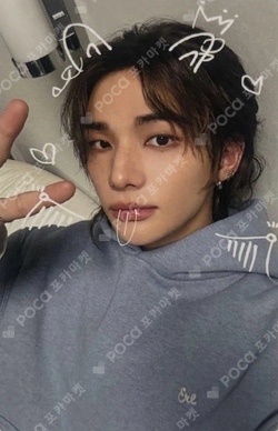 Pocamarket, Stray Kids HYUNJIN Unlock : GO LIVE IN LIFE SPECIAL AR