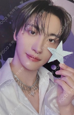 Pocamarket, ATEEZ SEONGHWA ZERO : FEVER EPILOGUE KTOWN4U K-pop